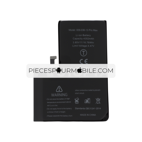 Batterie iPhone 13 Pro Max (Ti) - Avec Adhésif 