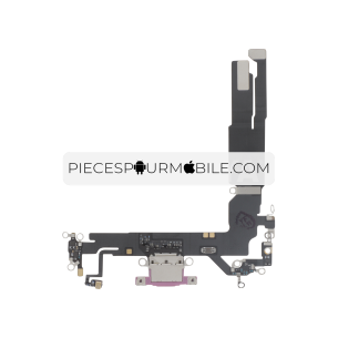 Antenne NFC/Charge Sans Fil iPhone 16 2