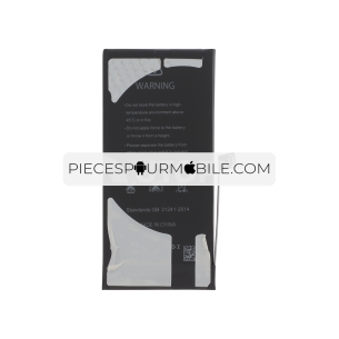 Antenne NFC/Charge Sans Fil iPhone 12 mini (Avec Aimant MagSafe) 2